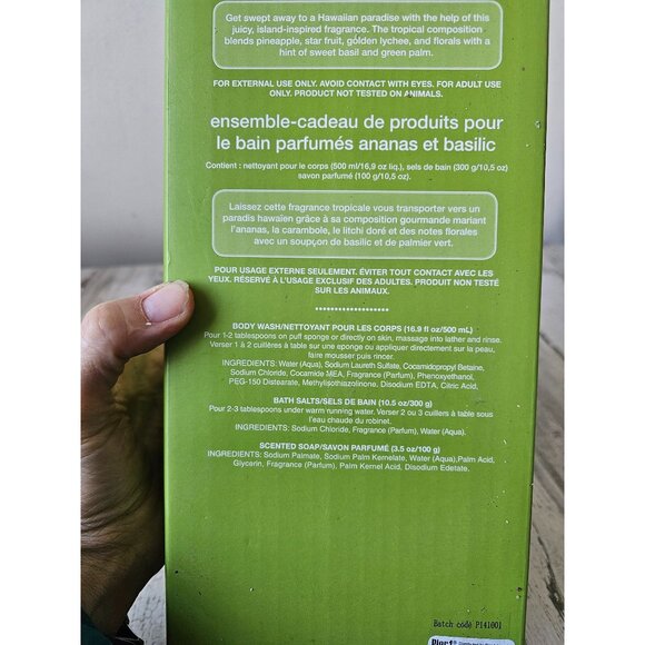 Pier 1 pineapple basil bath set salts body wash soap‎ bar retired new - Picture 5 of 6